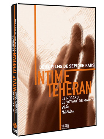Affiche Intime Téhéran - Coffret 2DVD