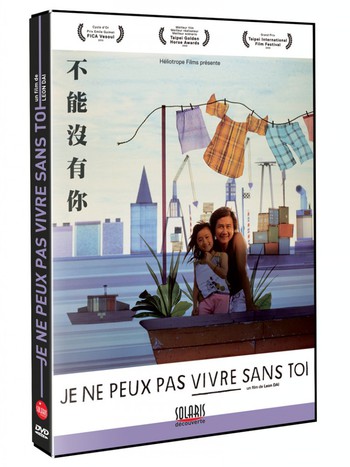 Affiche Je ne peux pas vivre sans toi - DVD